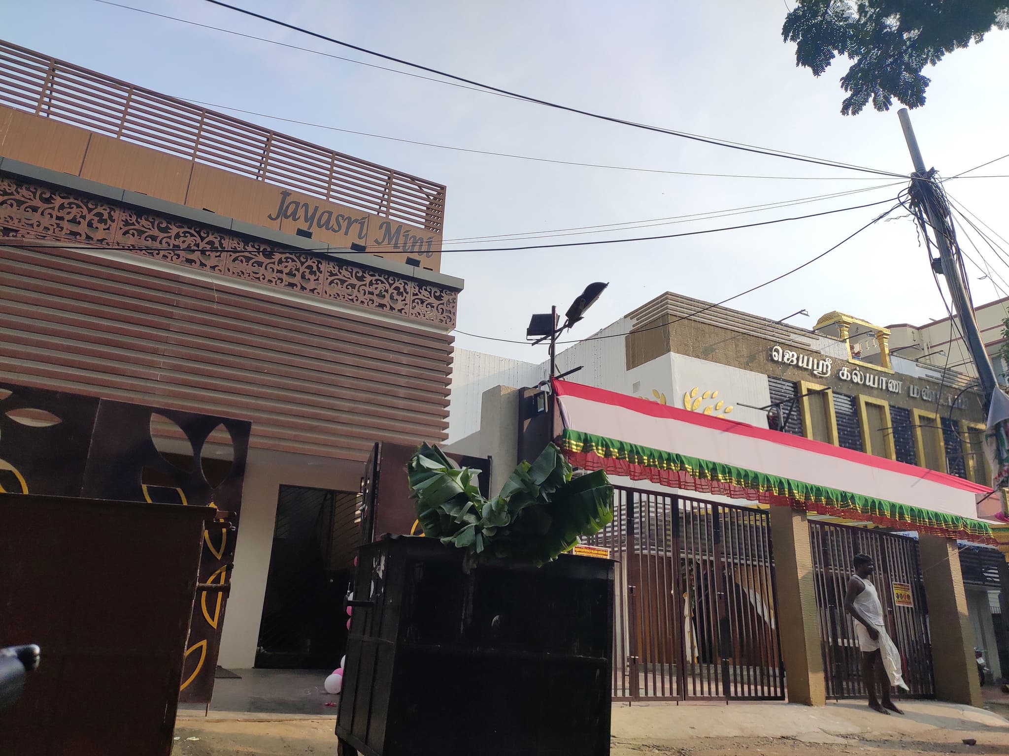Venue