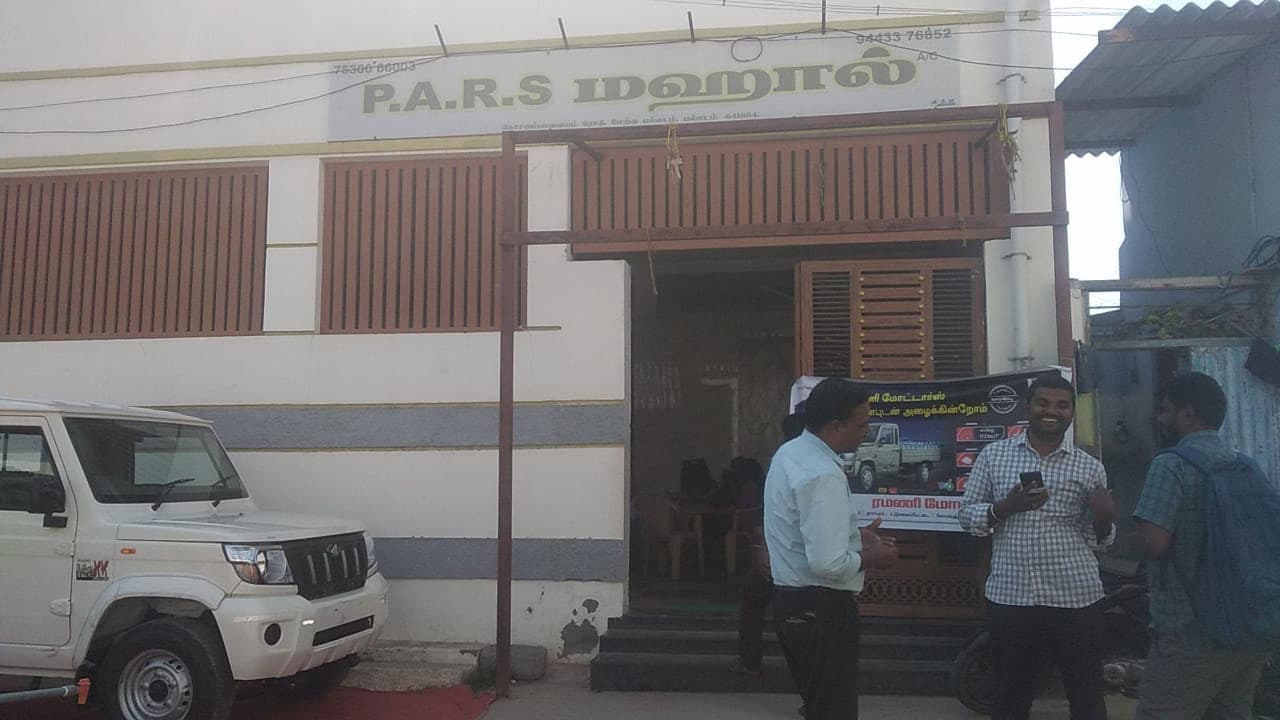 Venue