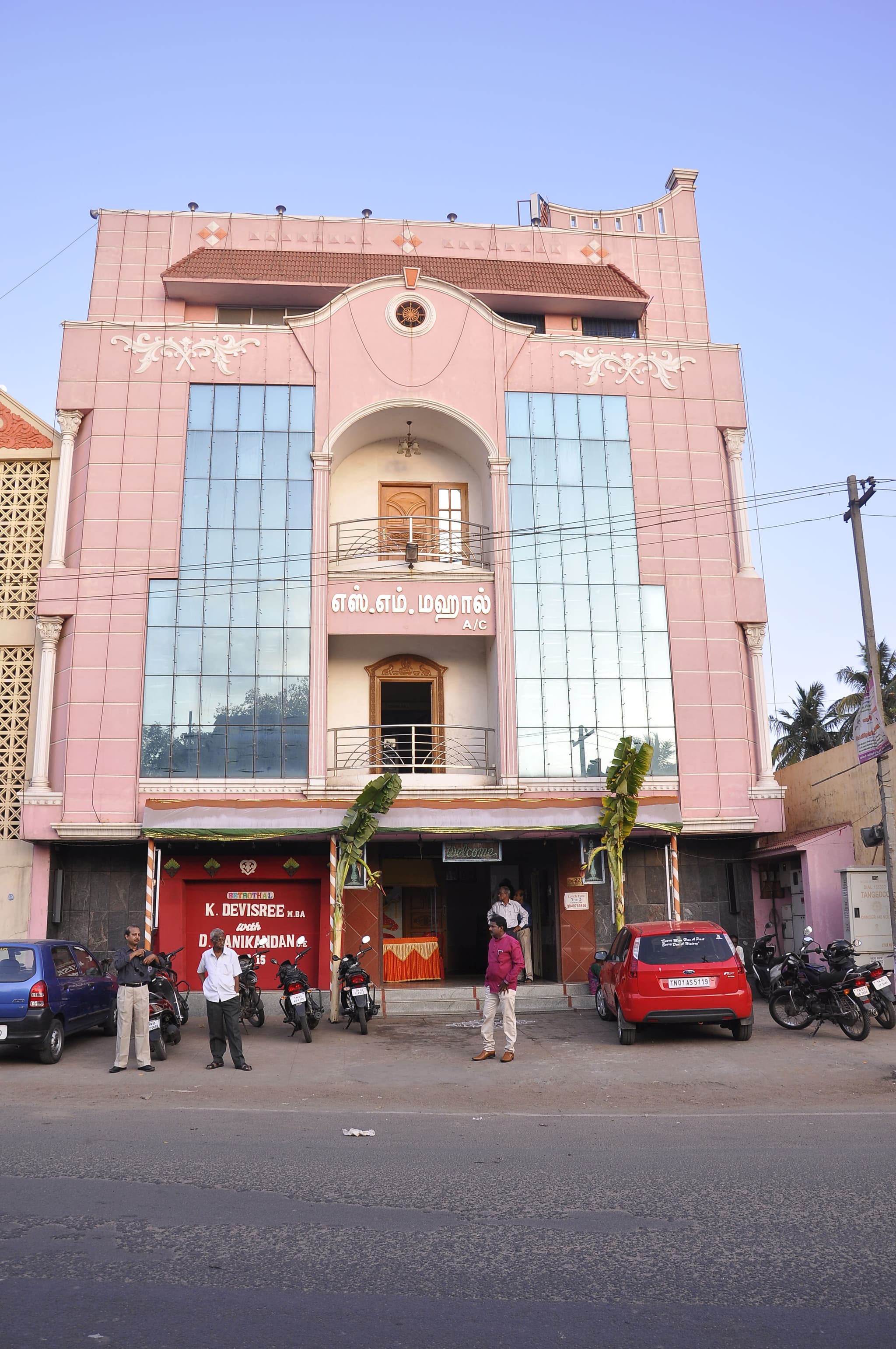 Venue