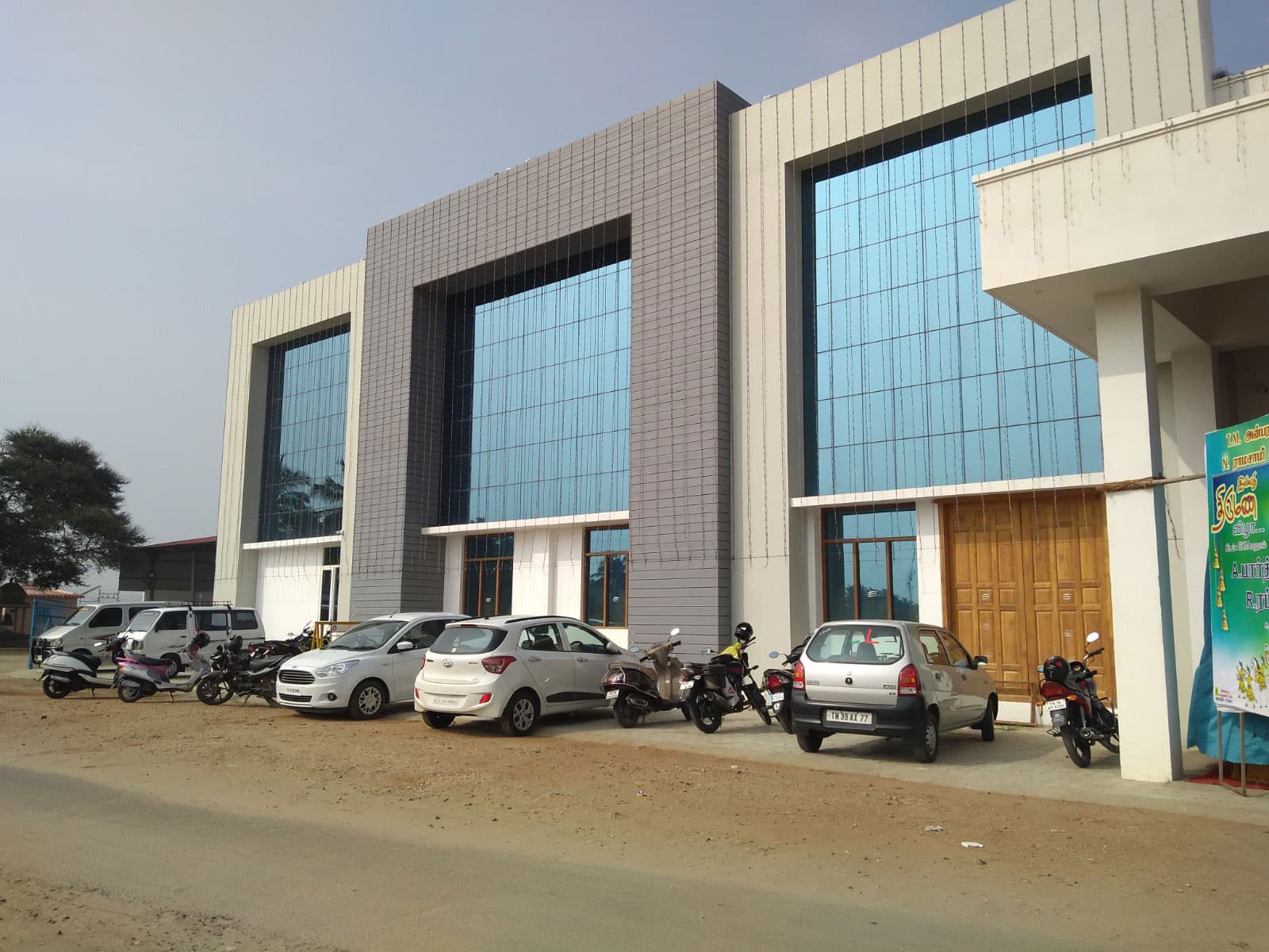 Venue