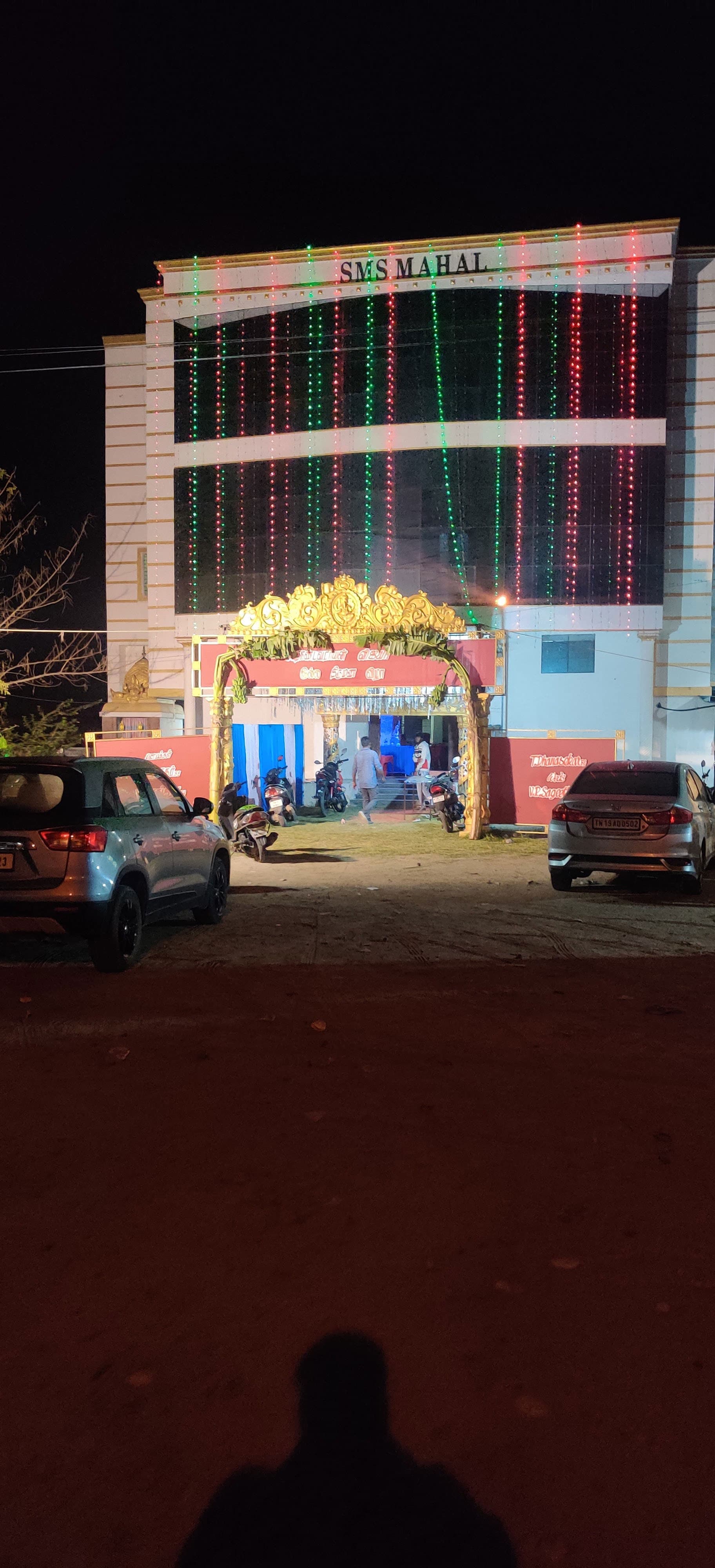 Venue