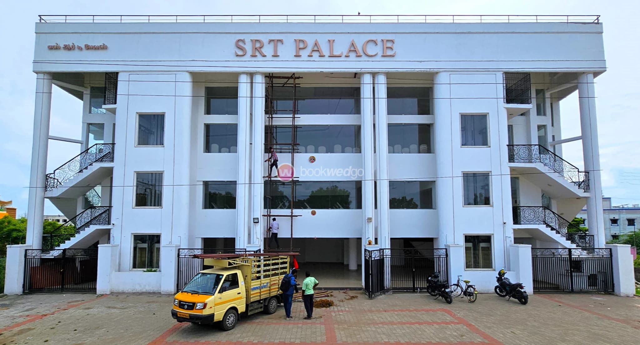 Venue