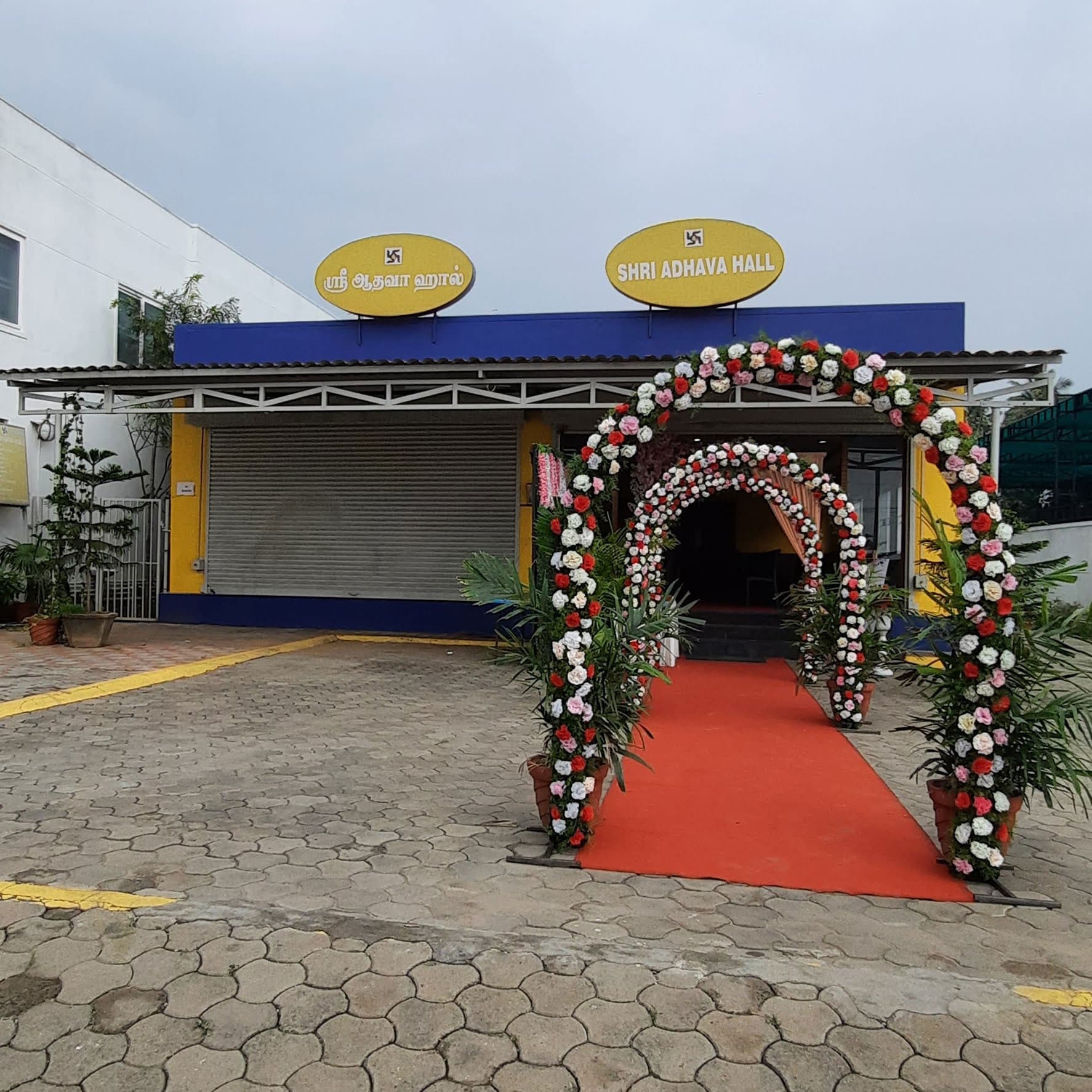 Venue
