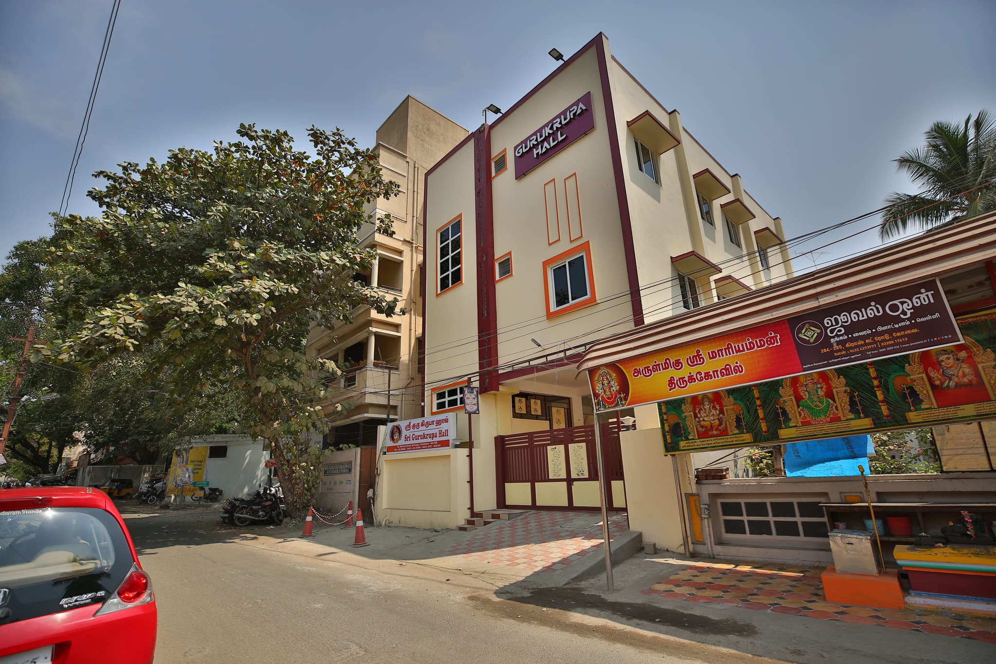 Venue
