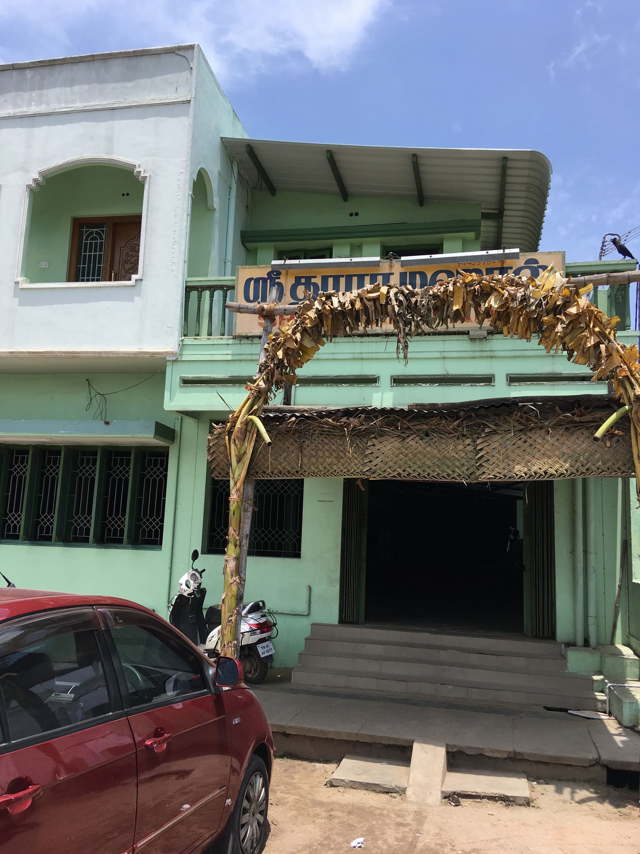 Venue