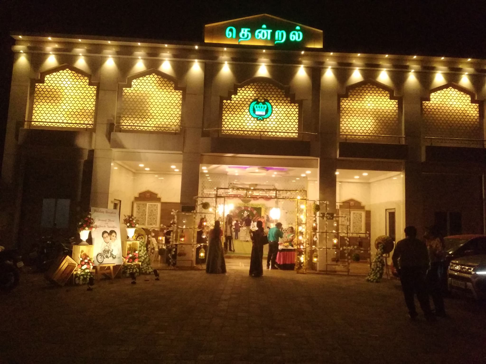 Venue