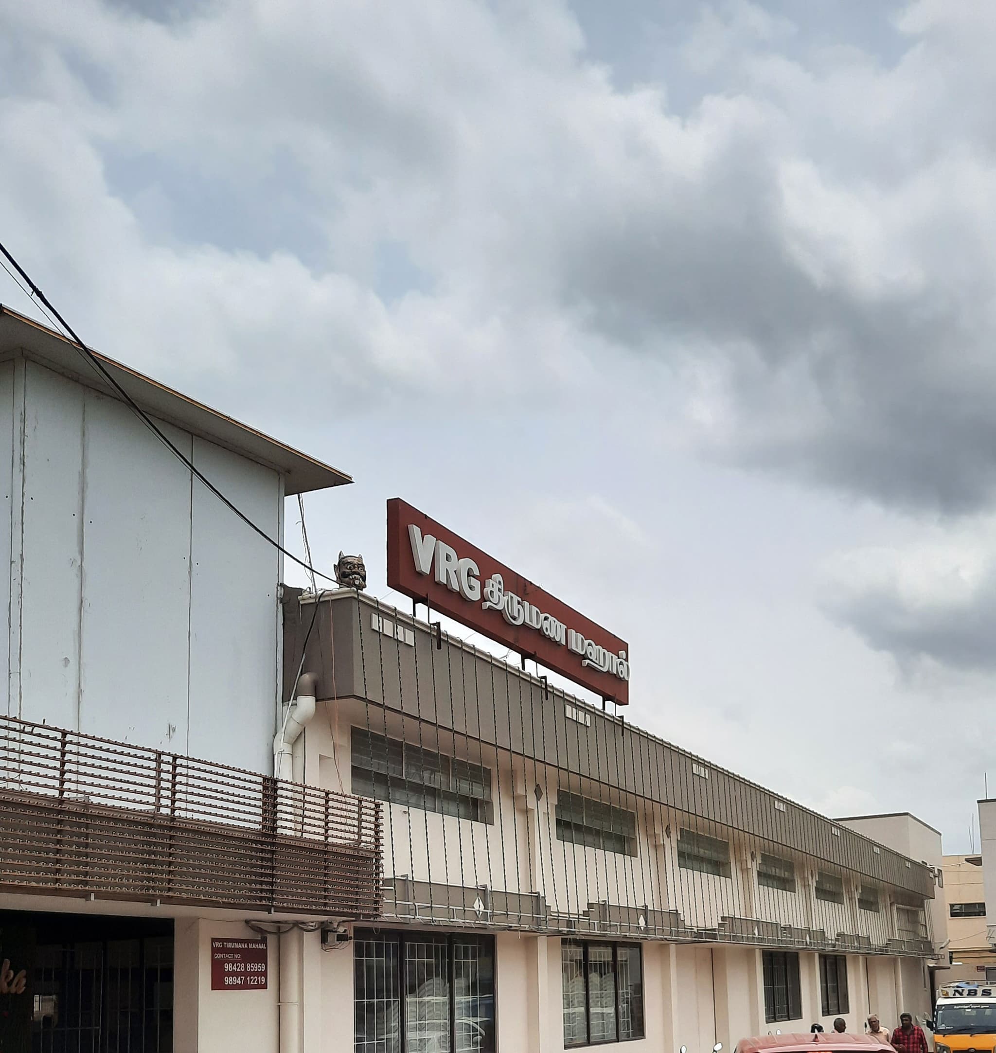 Venue