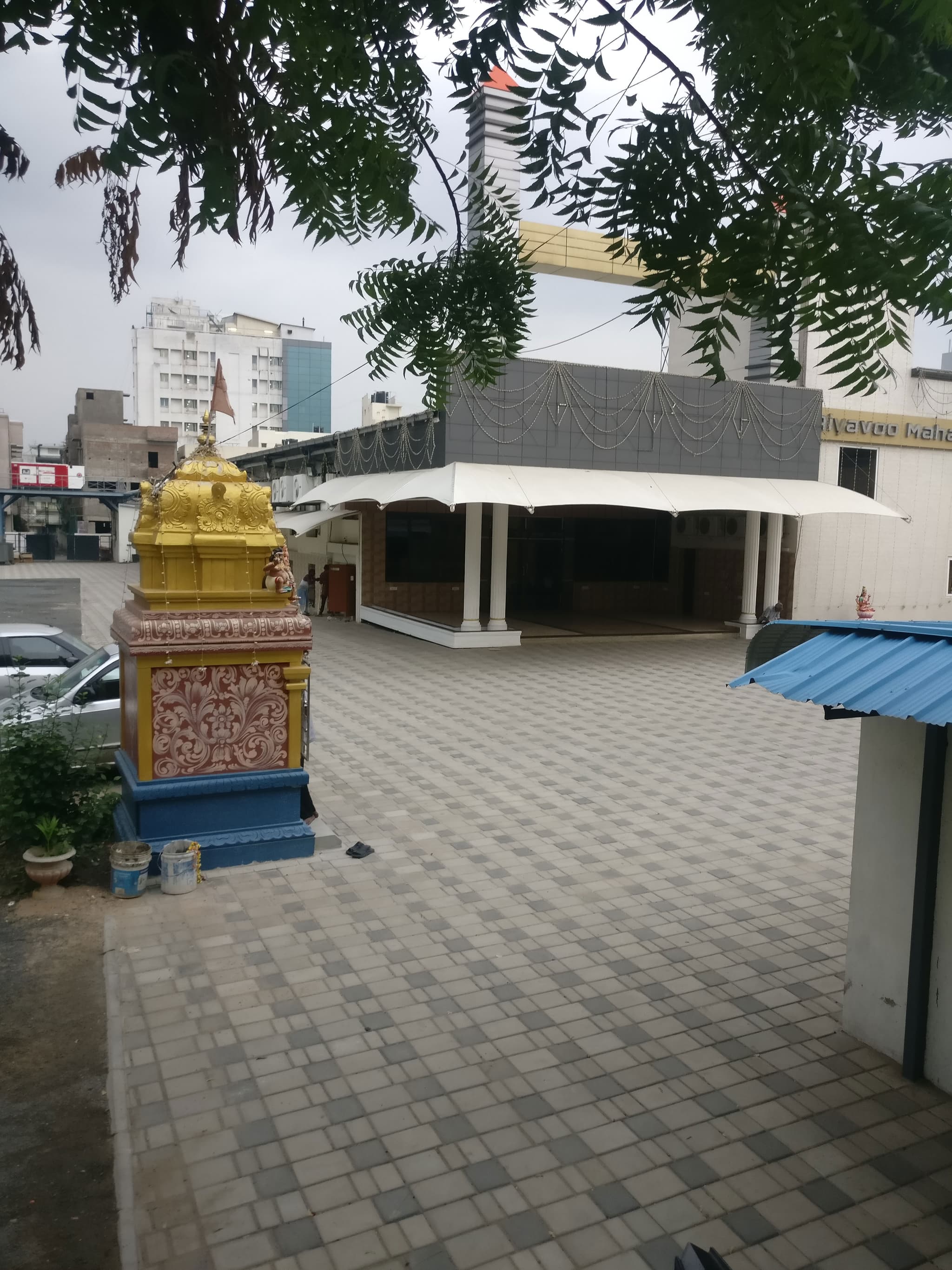 AIYAVOO MAHAL MINI