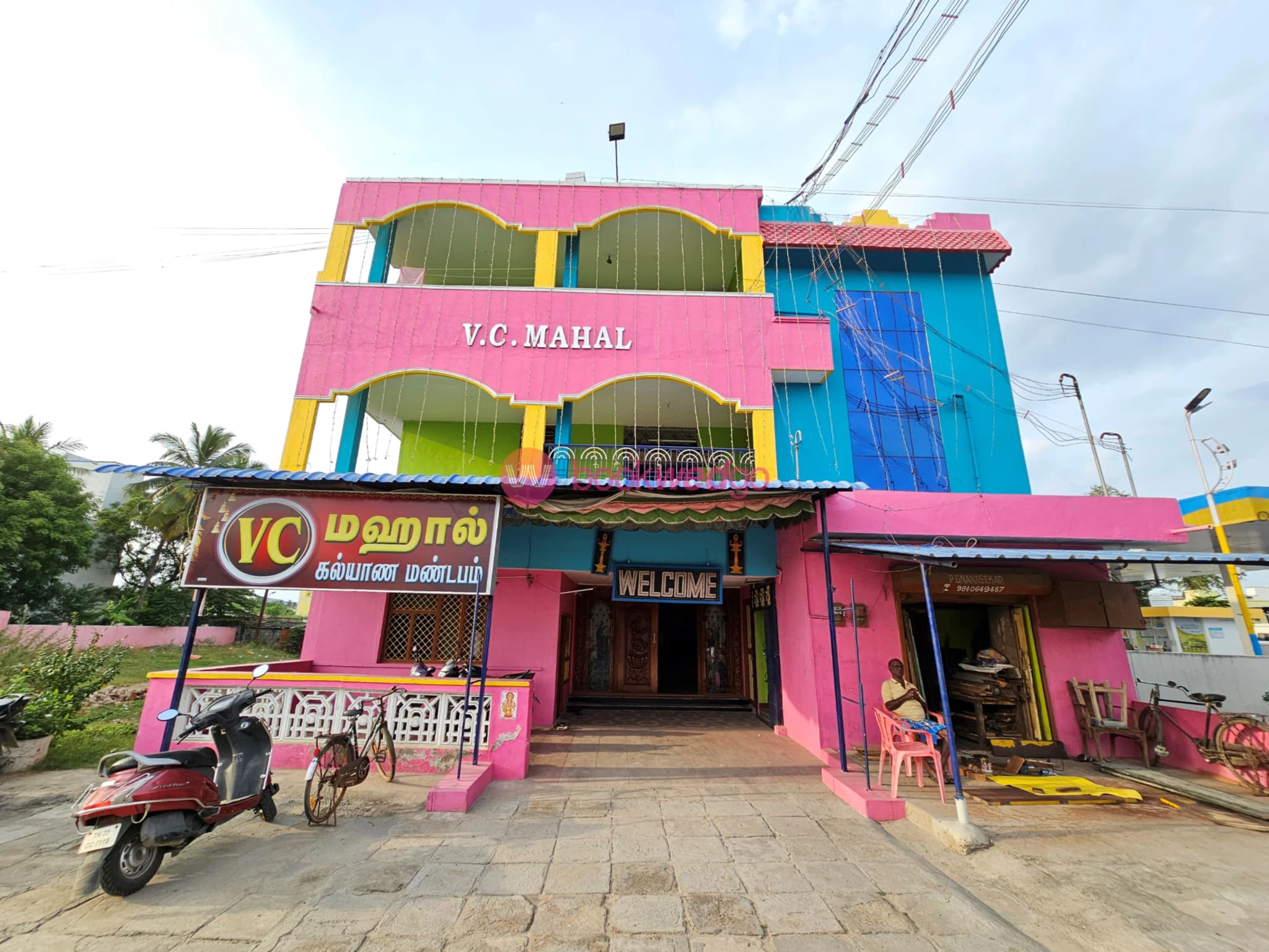 Venue