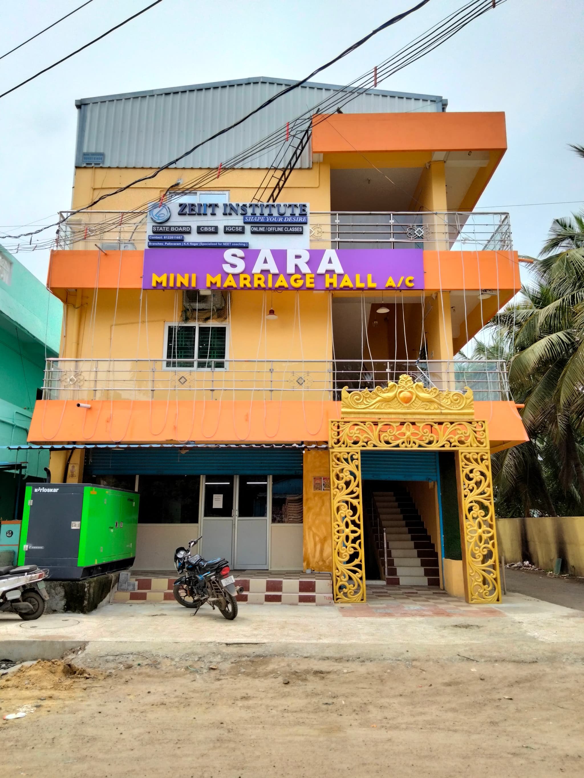 Venue