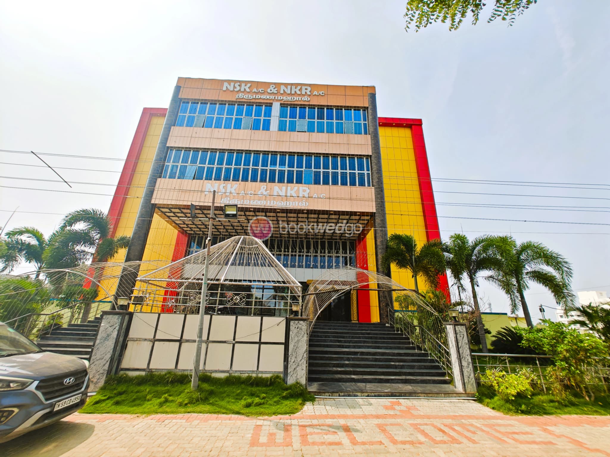 NKR Marriage Hall - Image 1