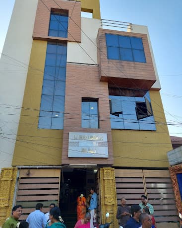 Venue