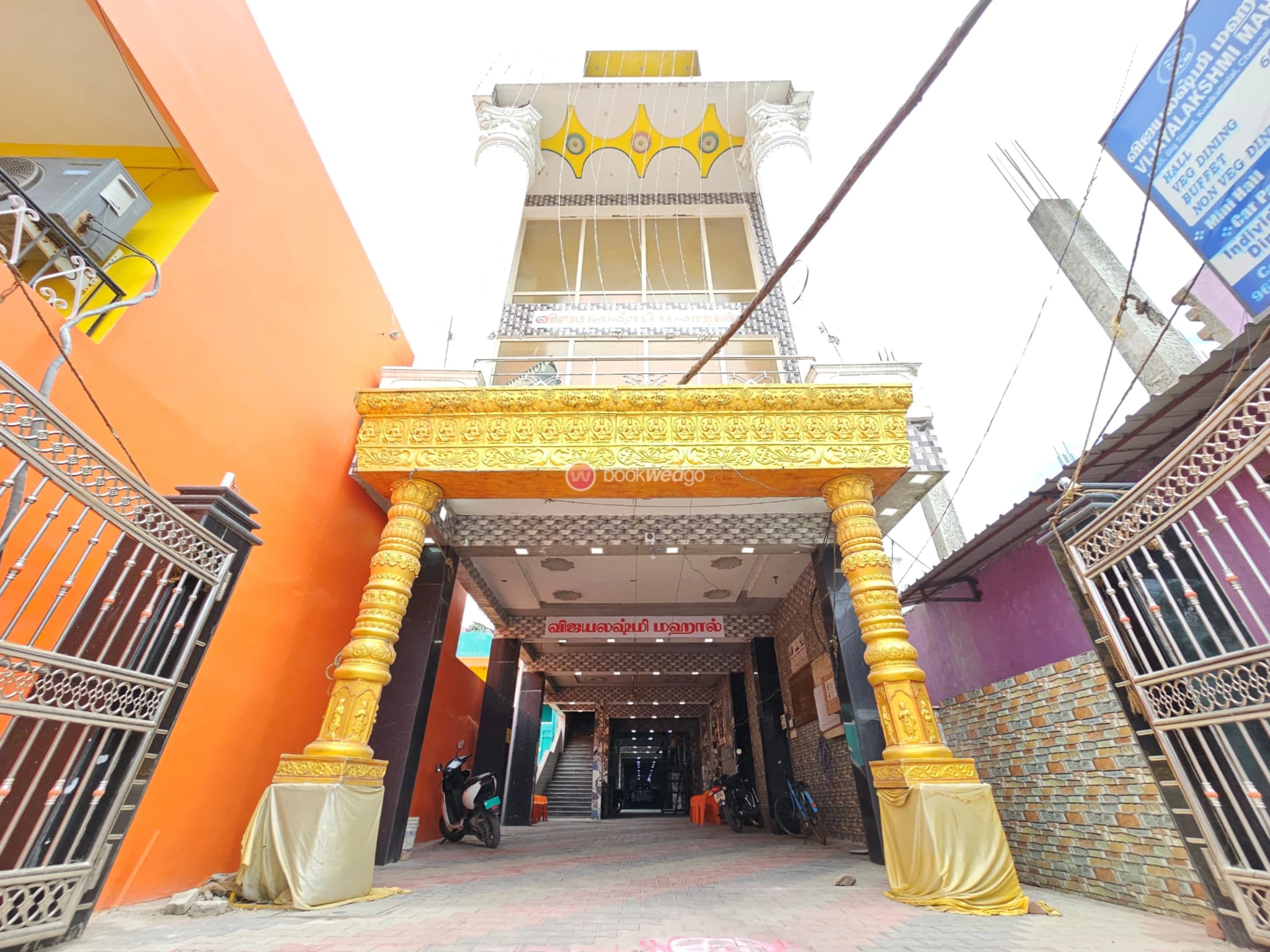 Venue