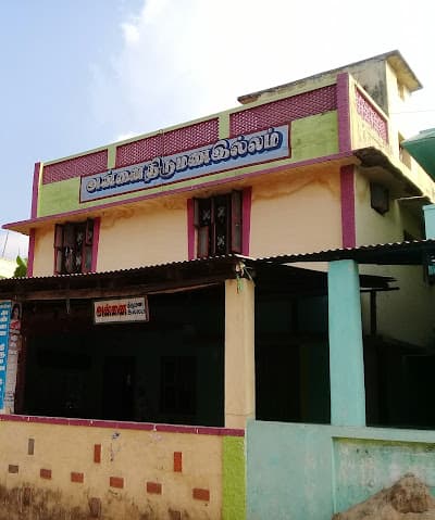 Venue