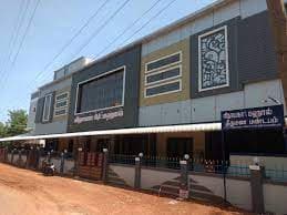 Venue