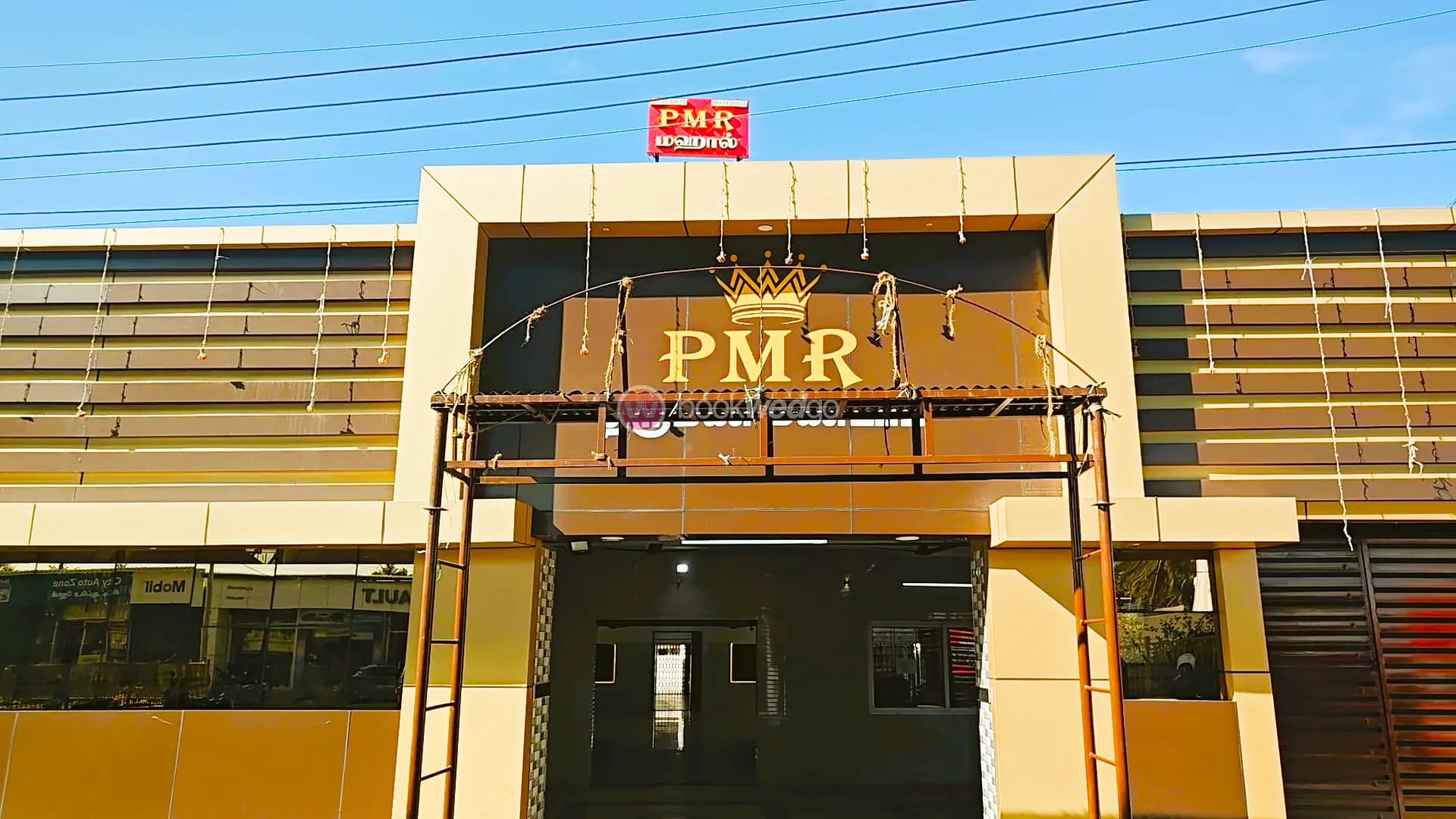 Venue