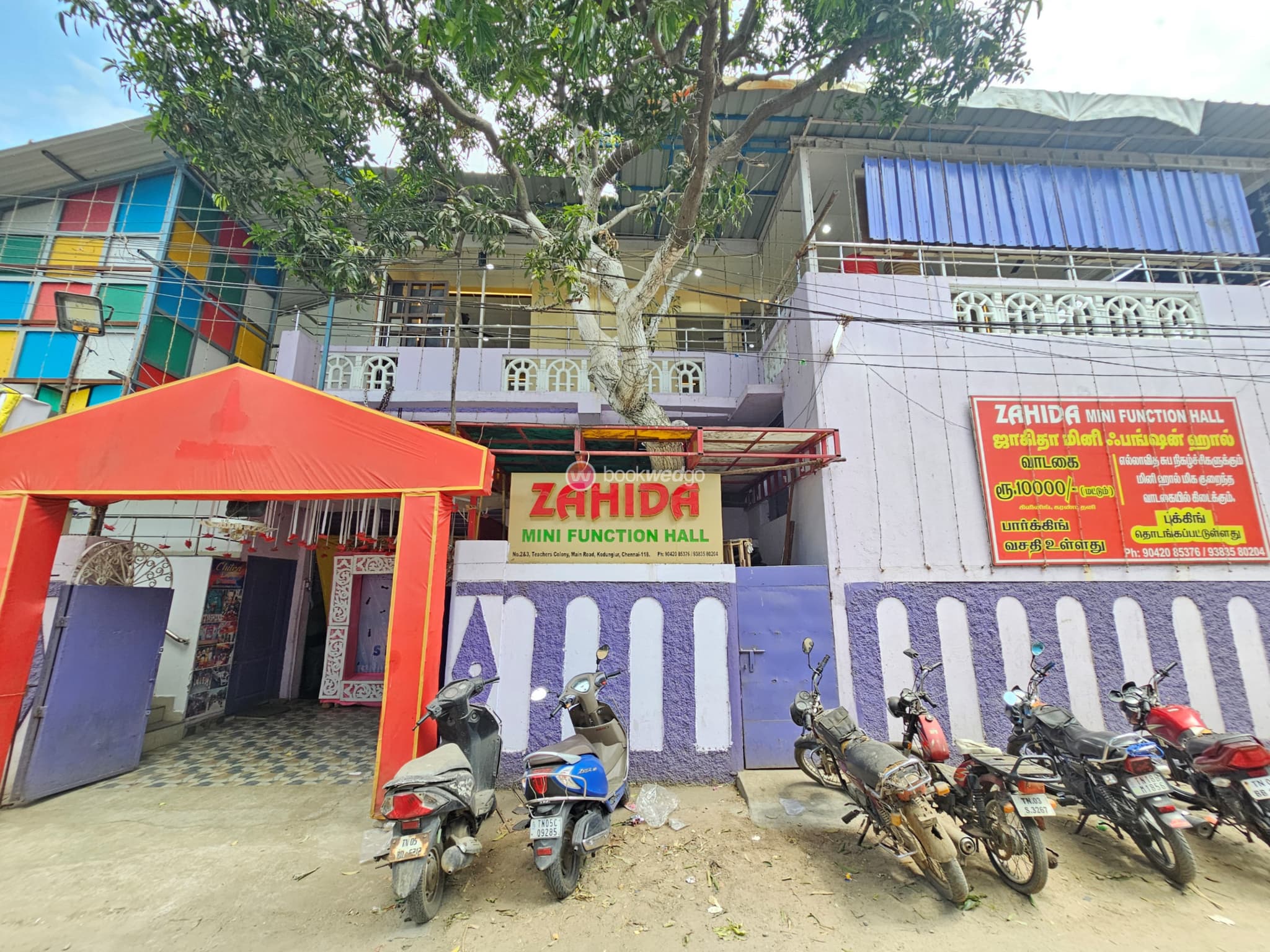 Venue