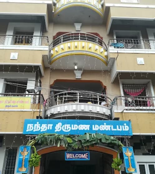 Venue