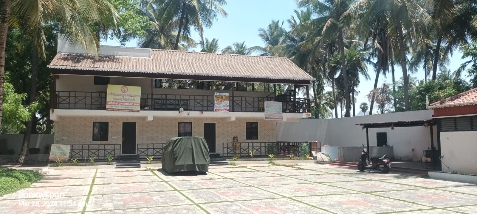 Venue
