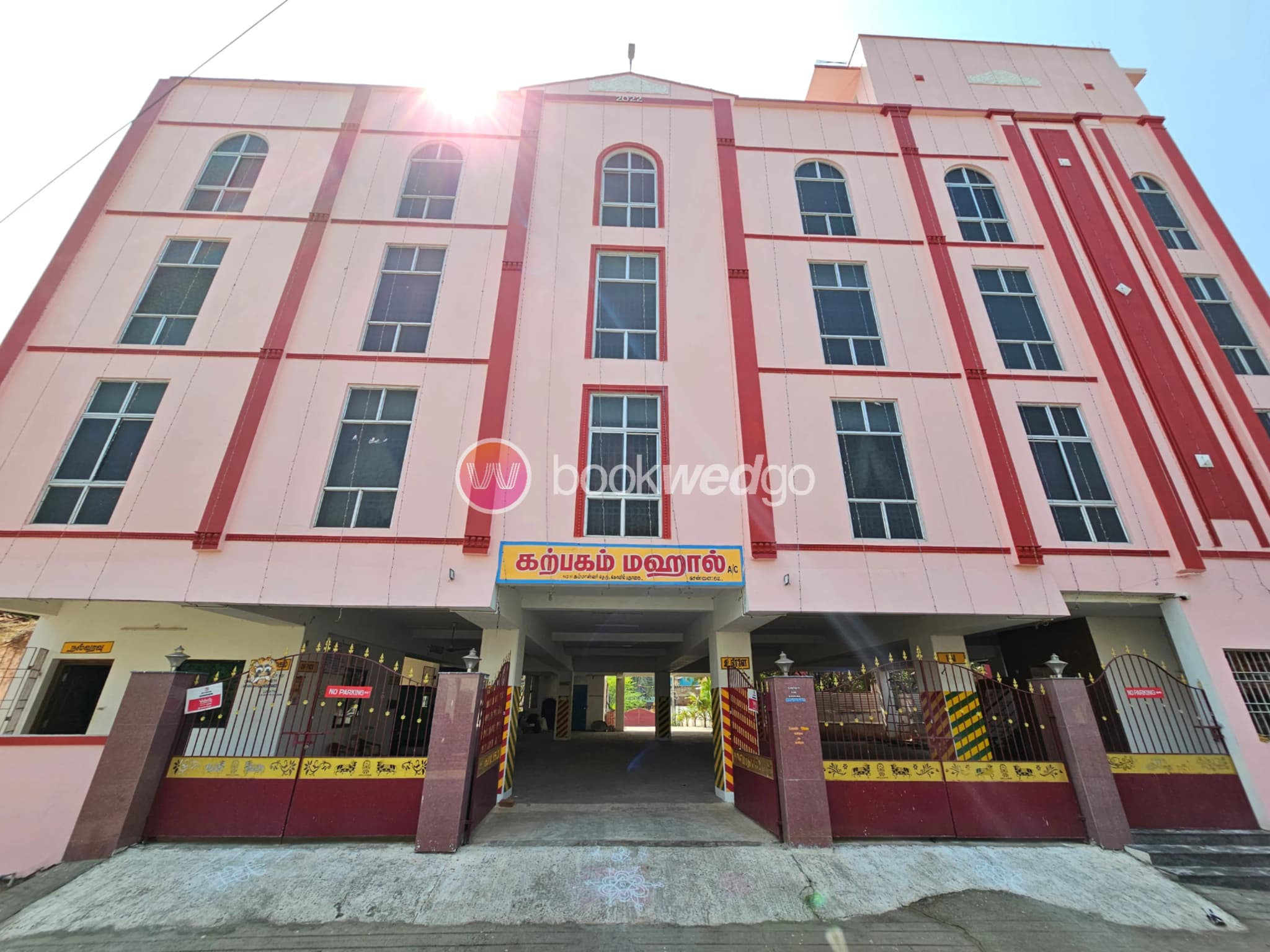 Venue
