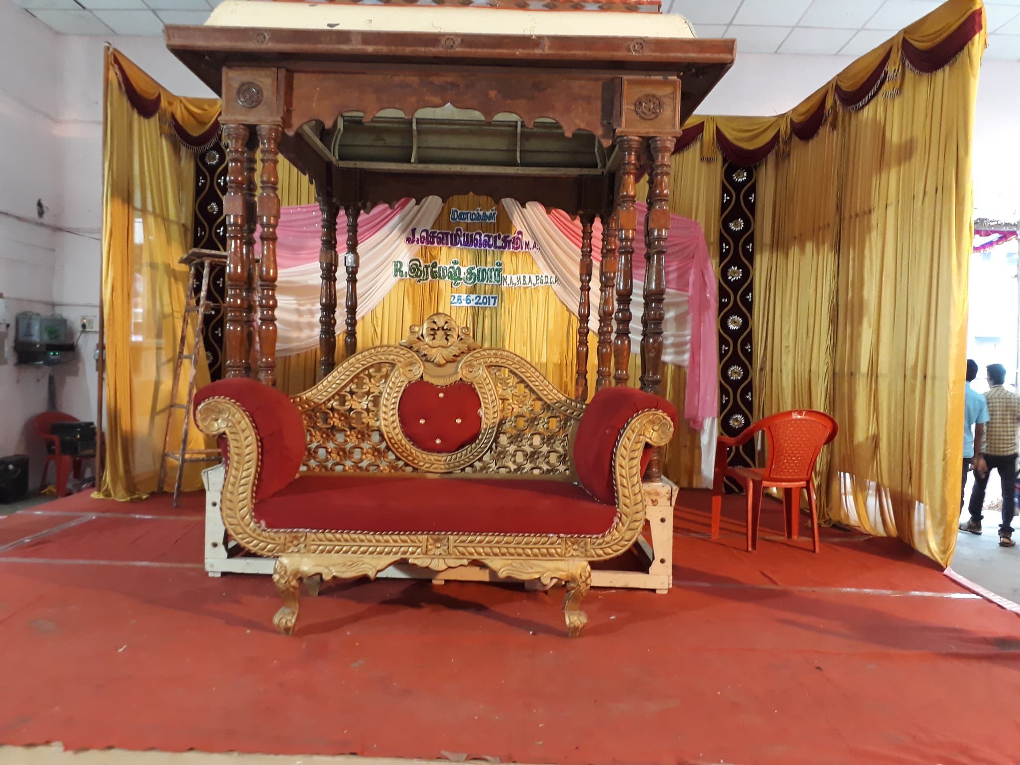 Venue