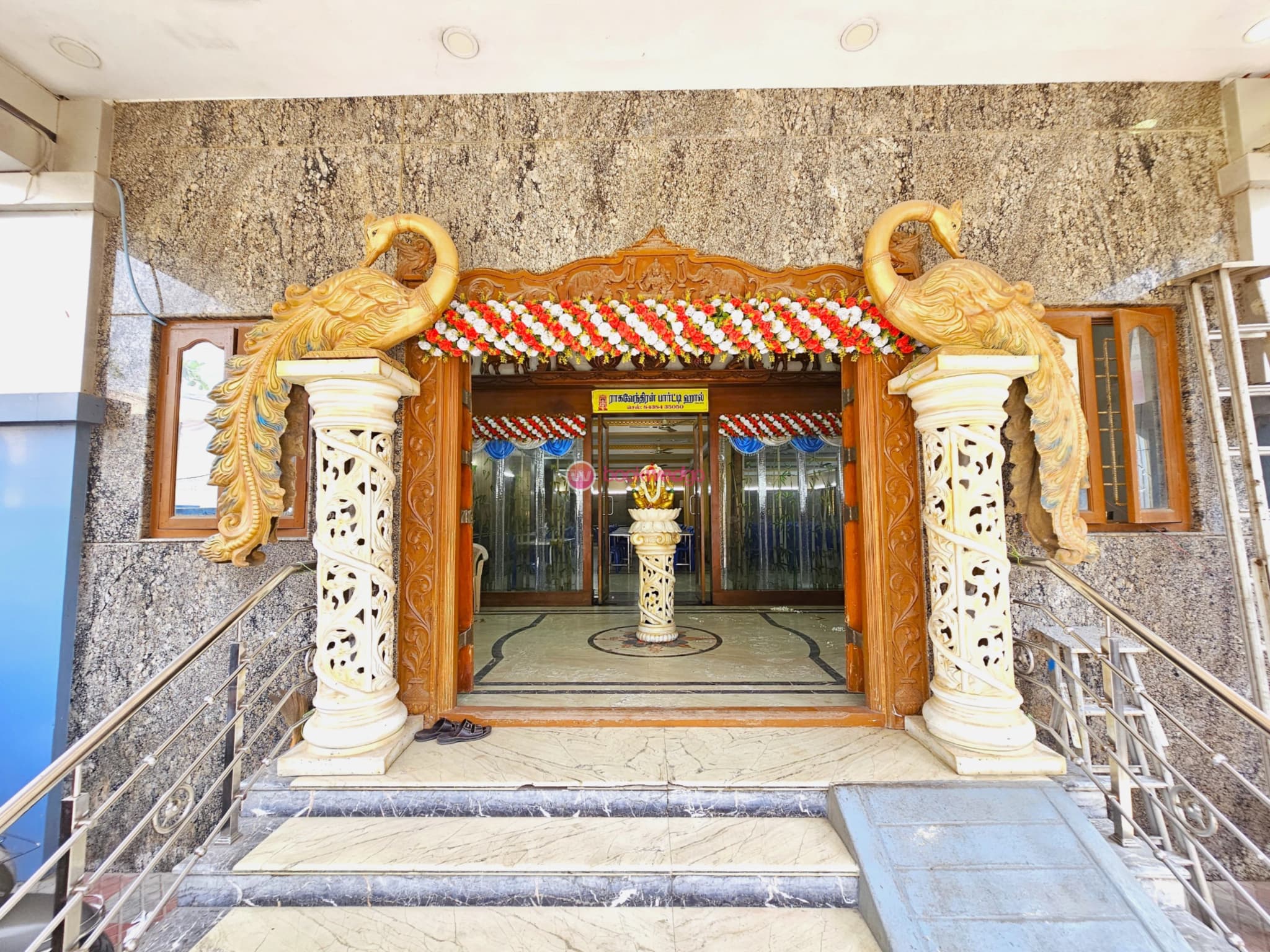 Venue
