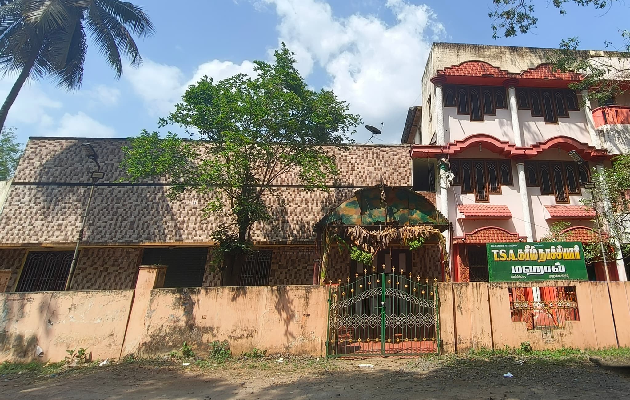 Venue