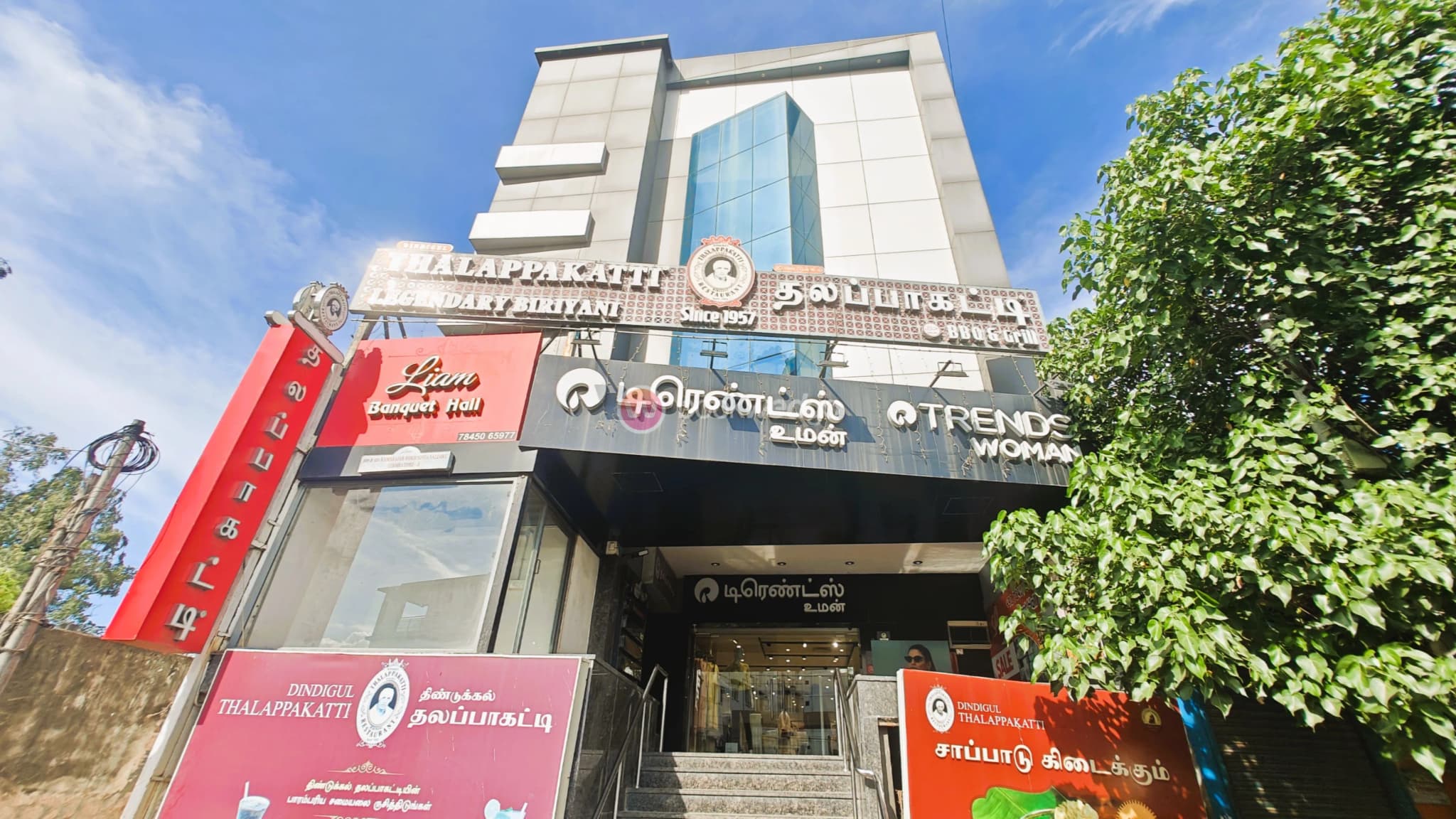 Venue