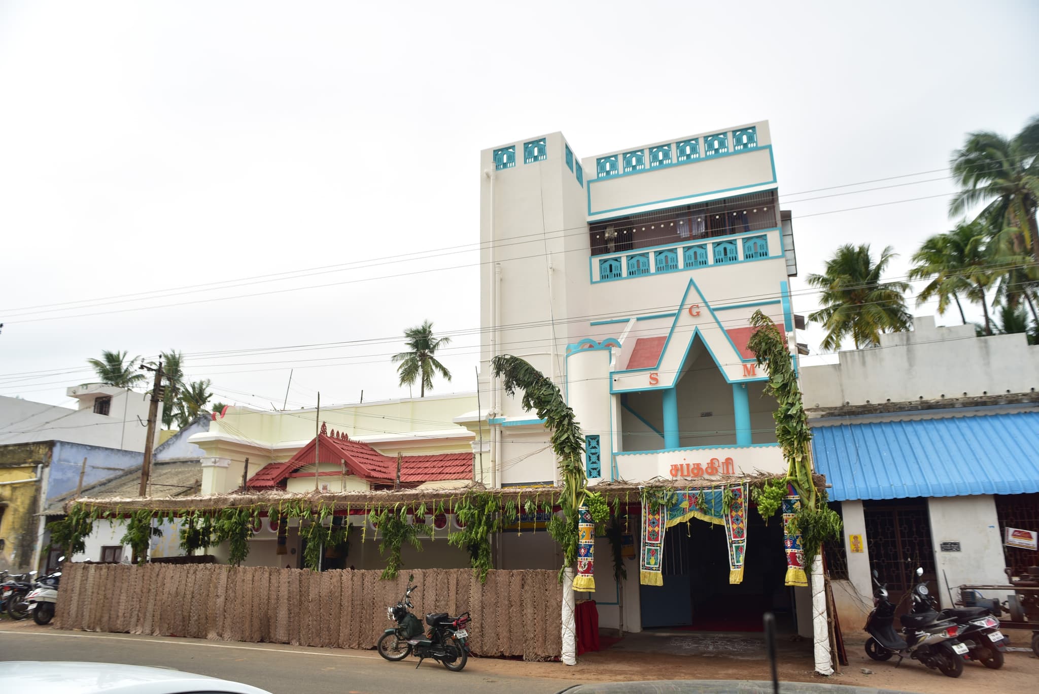 Venue