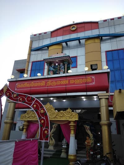 Venue