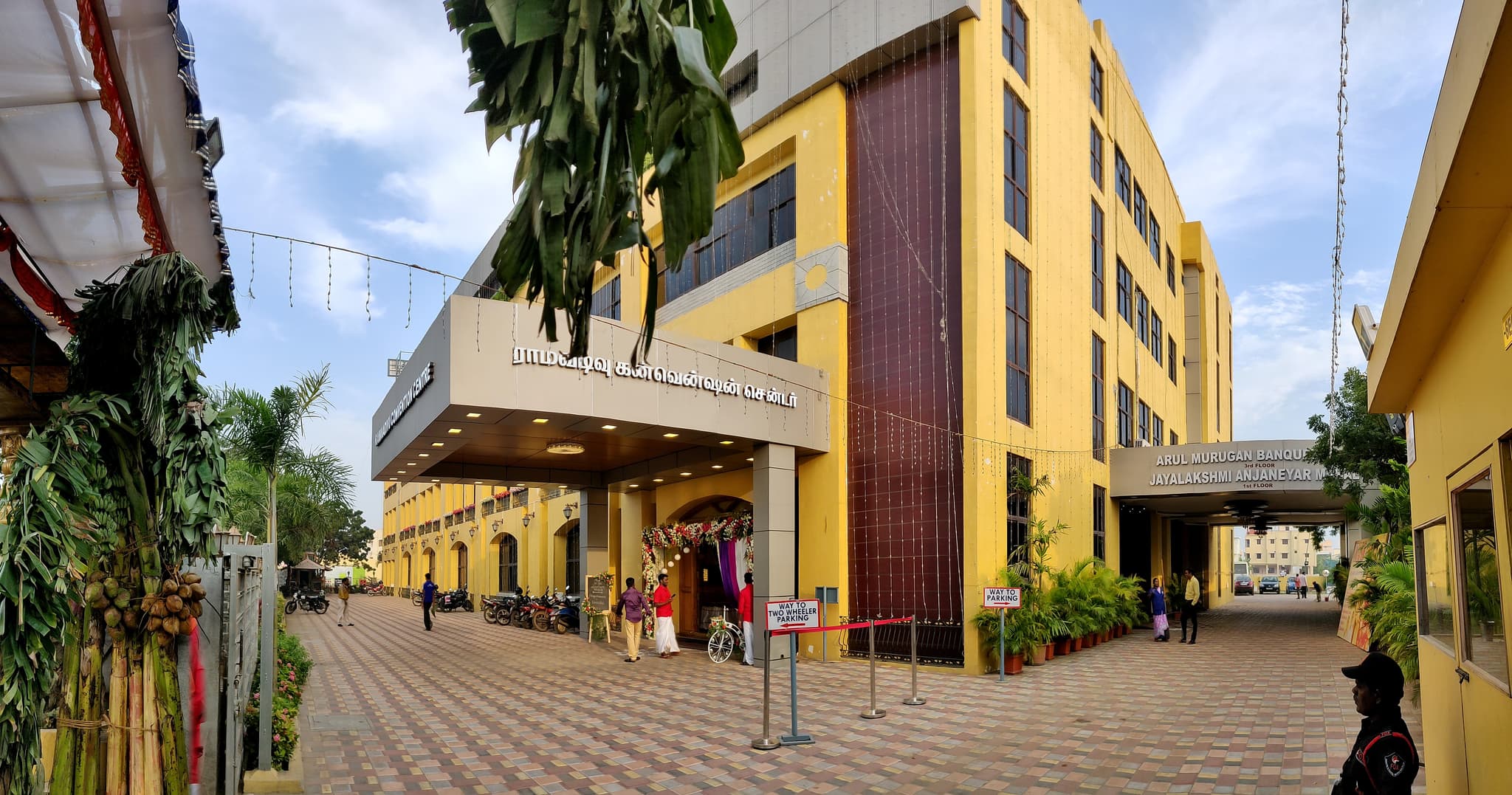 Venue