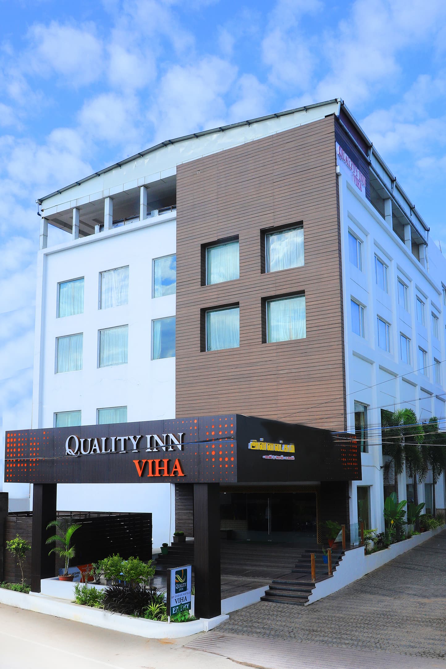 Venue