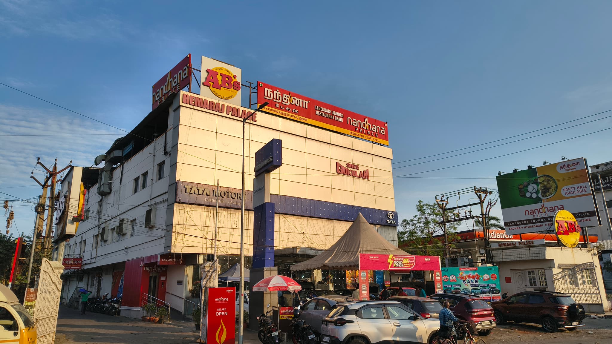 Venue