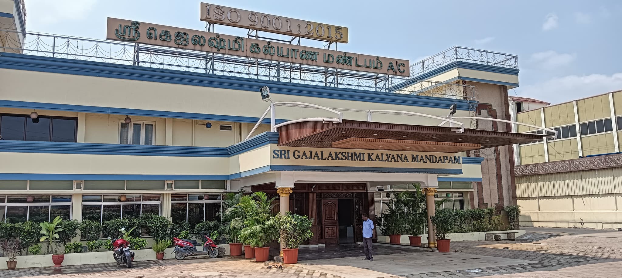 Venue