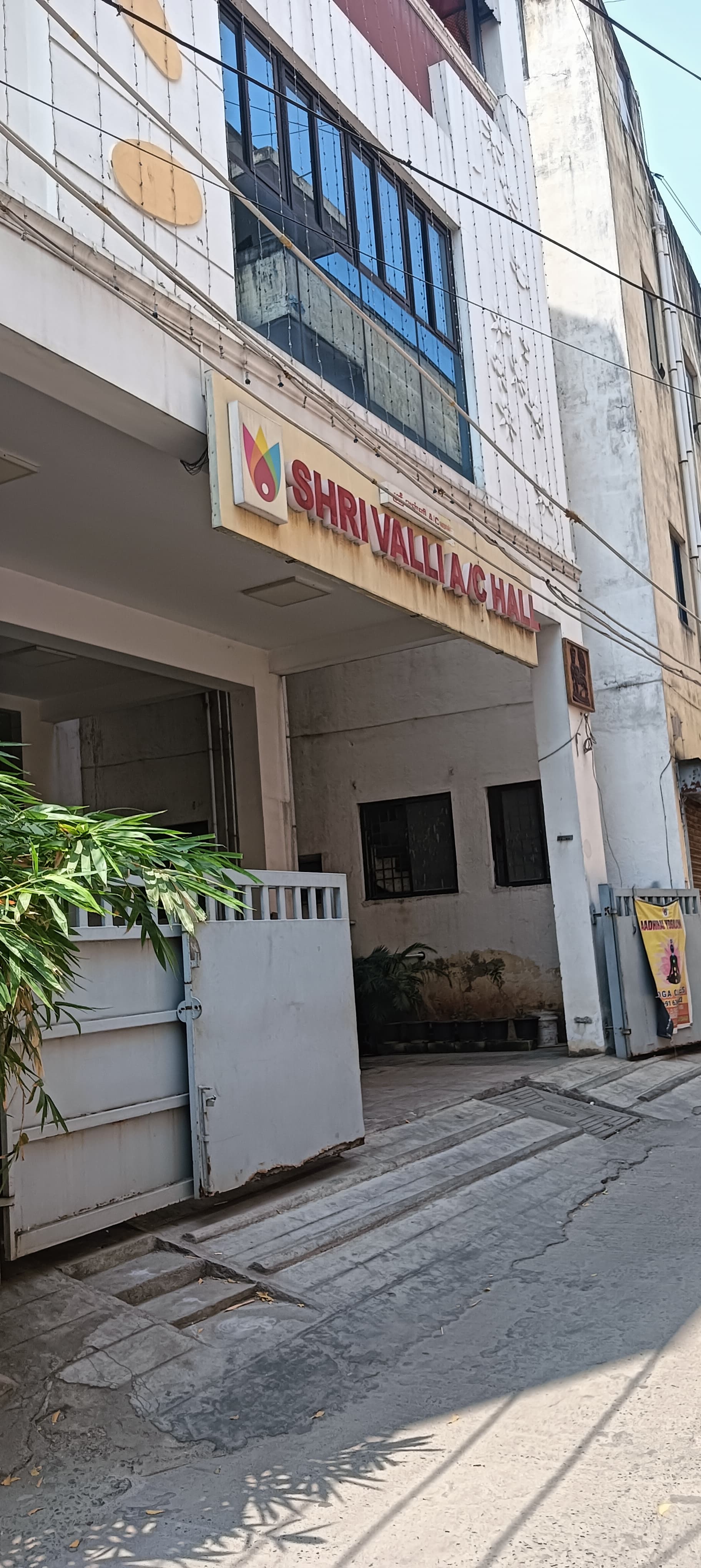 Venue