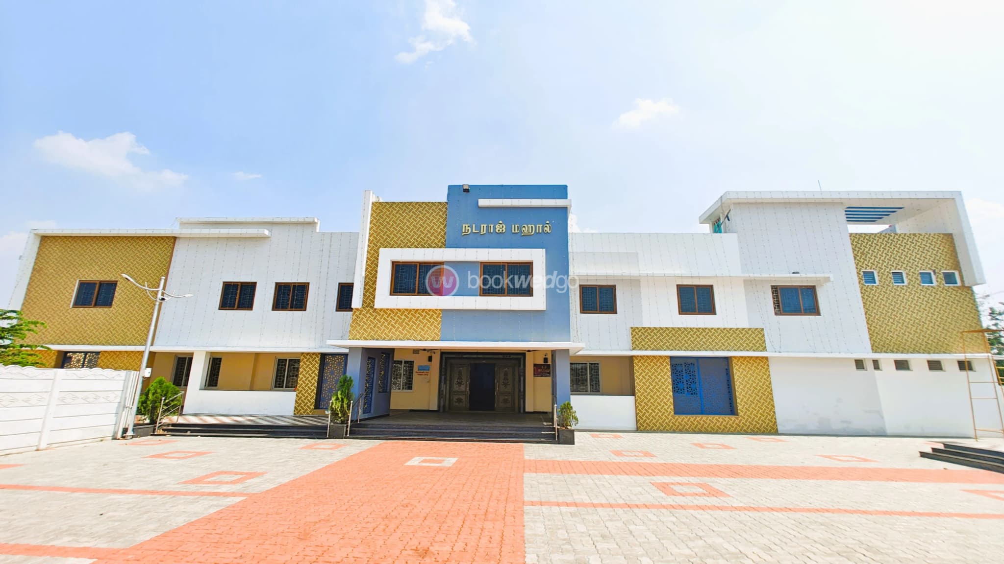 Venue