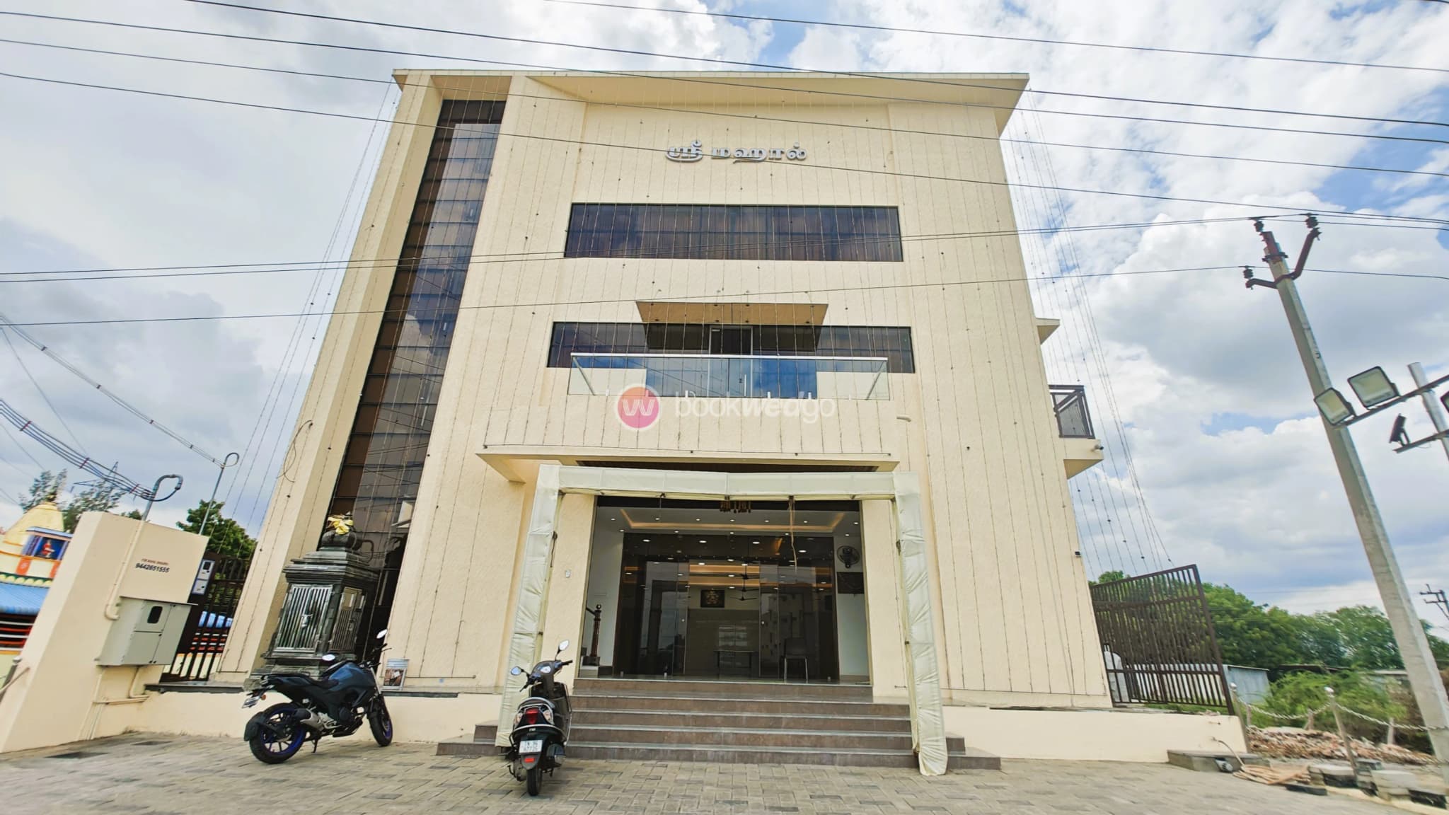 Venue