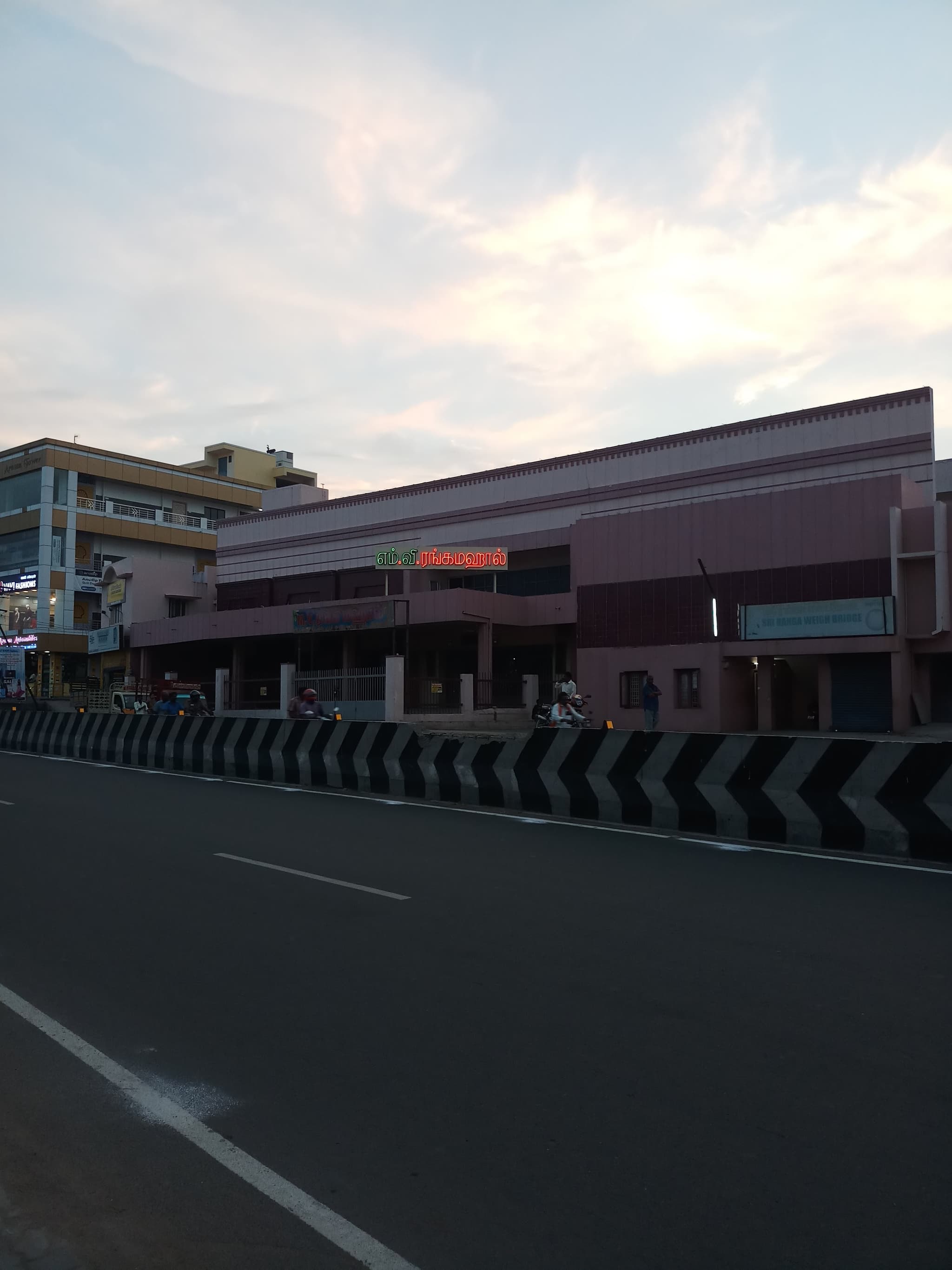 Venue
