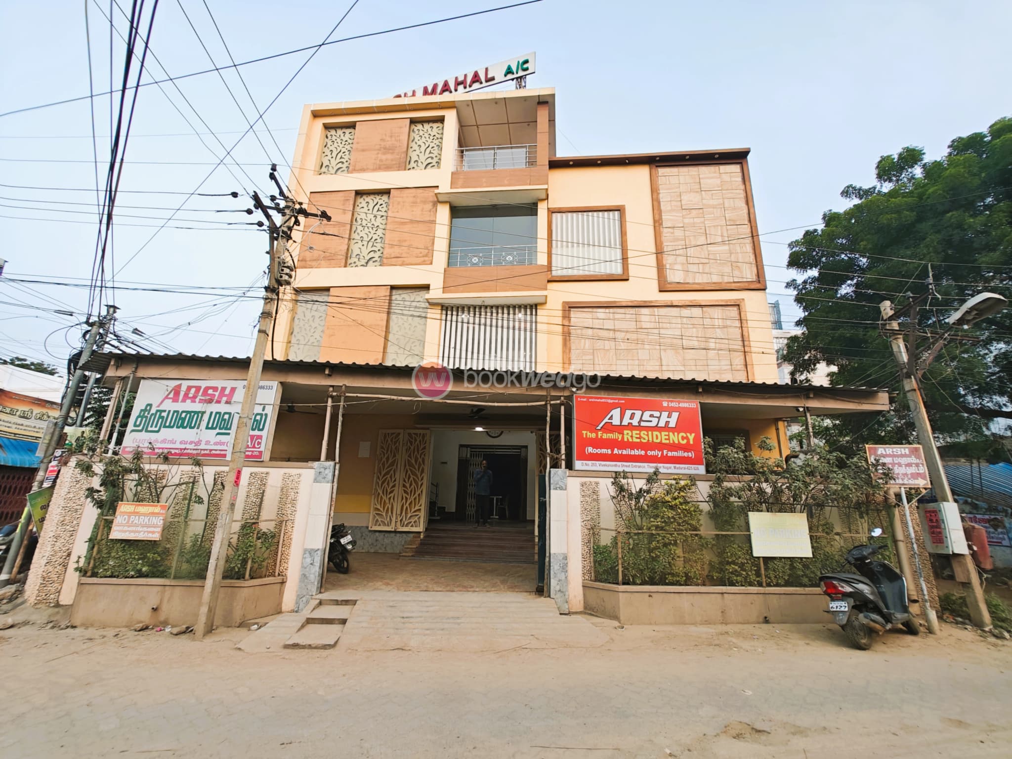 Venue