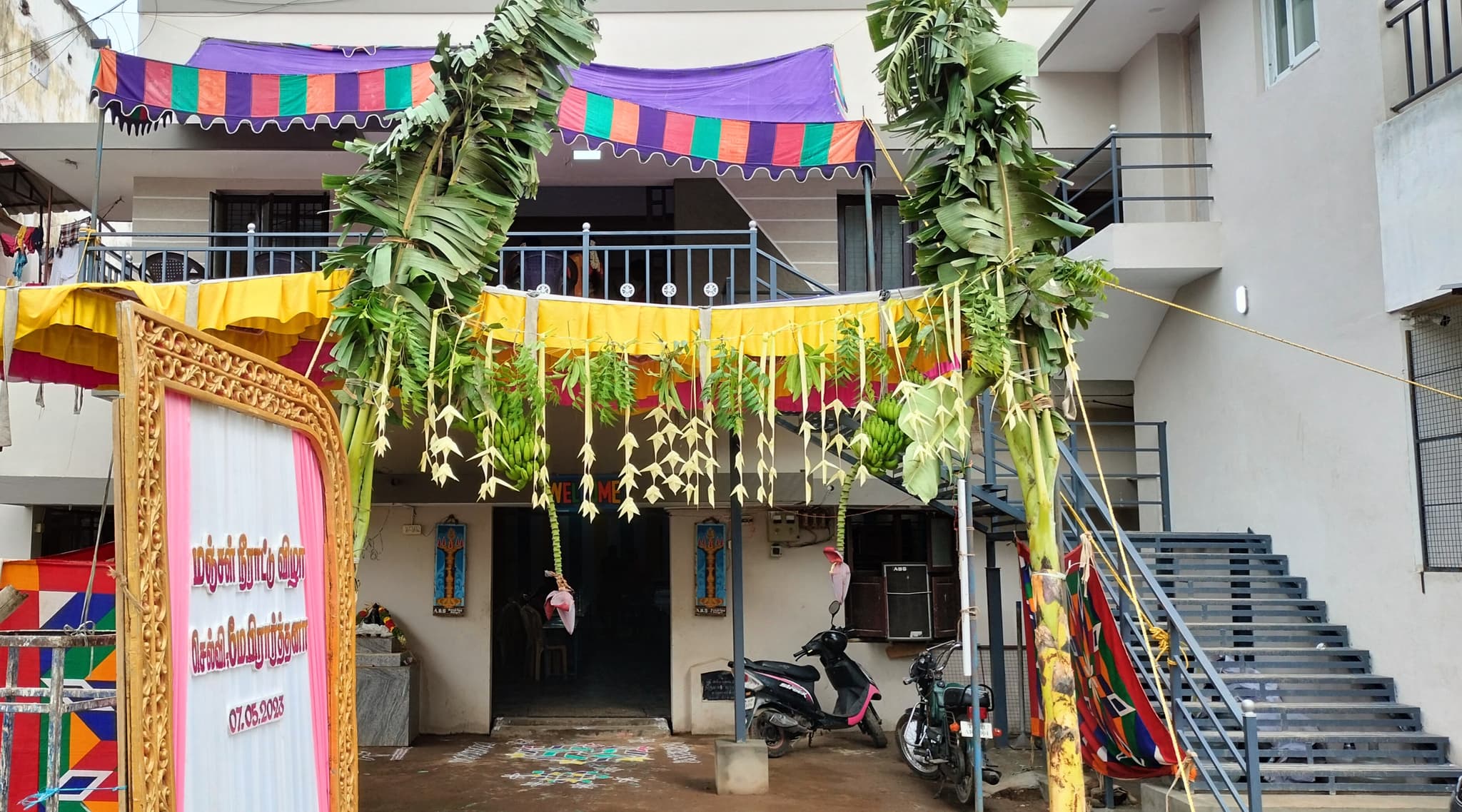 Venue