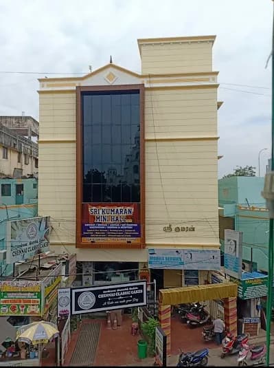 Venue