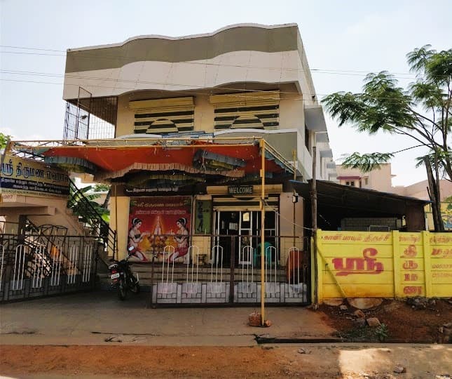 Venue