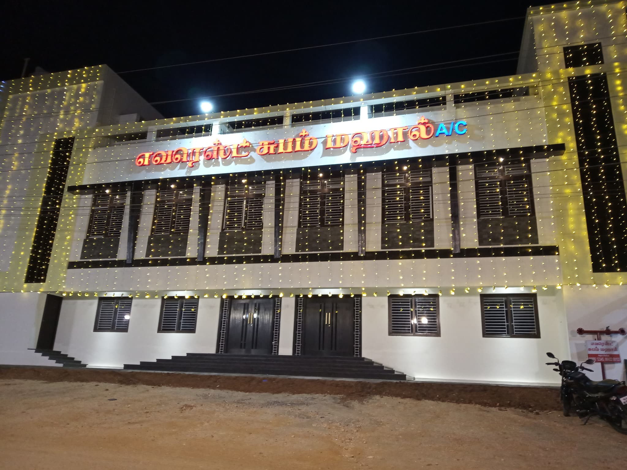Venue