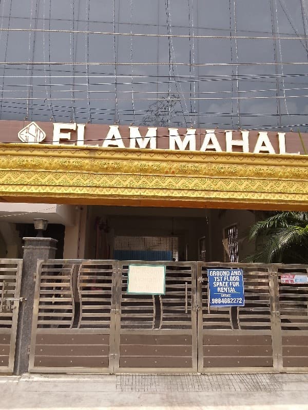 Venue