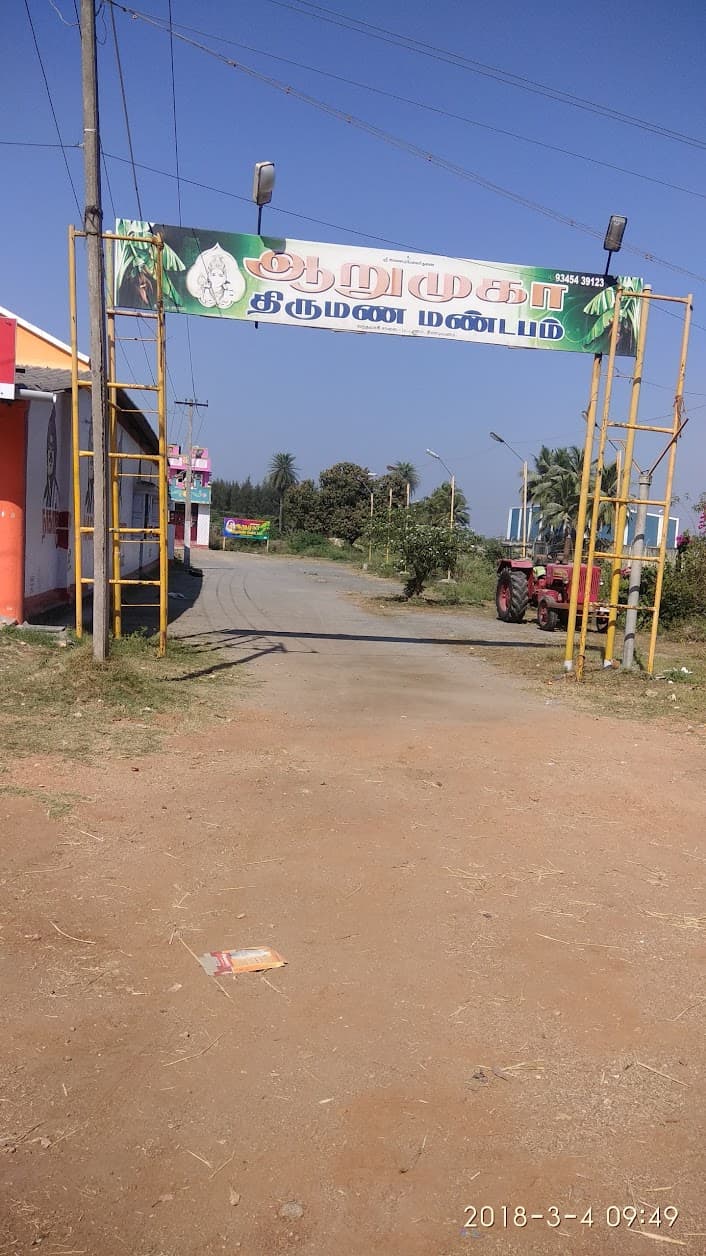 Venue