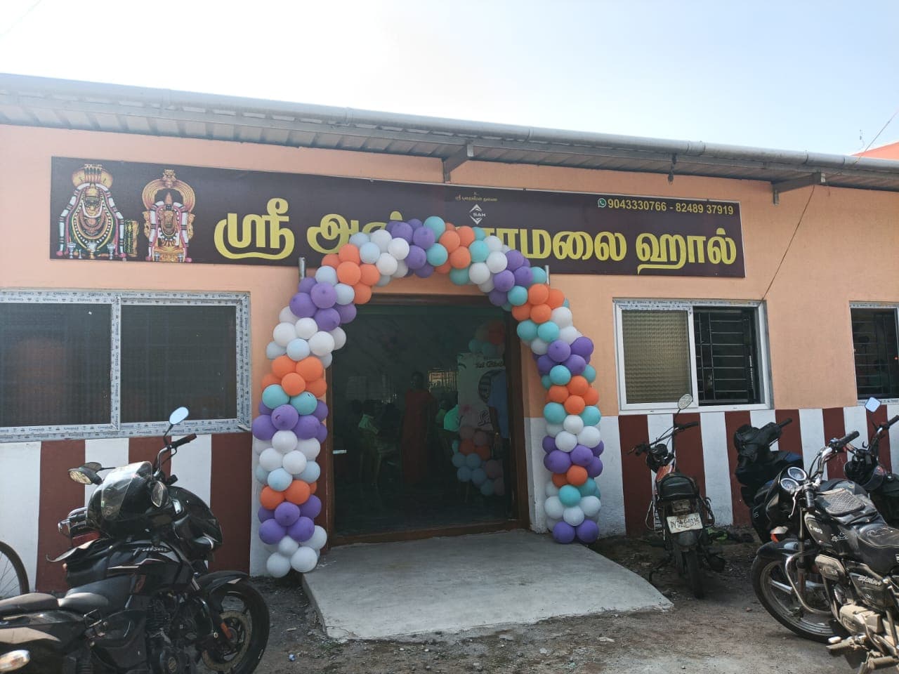 Venue