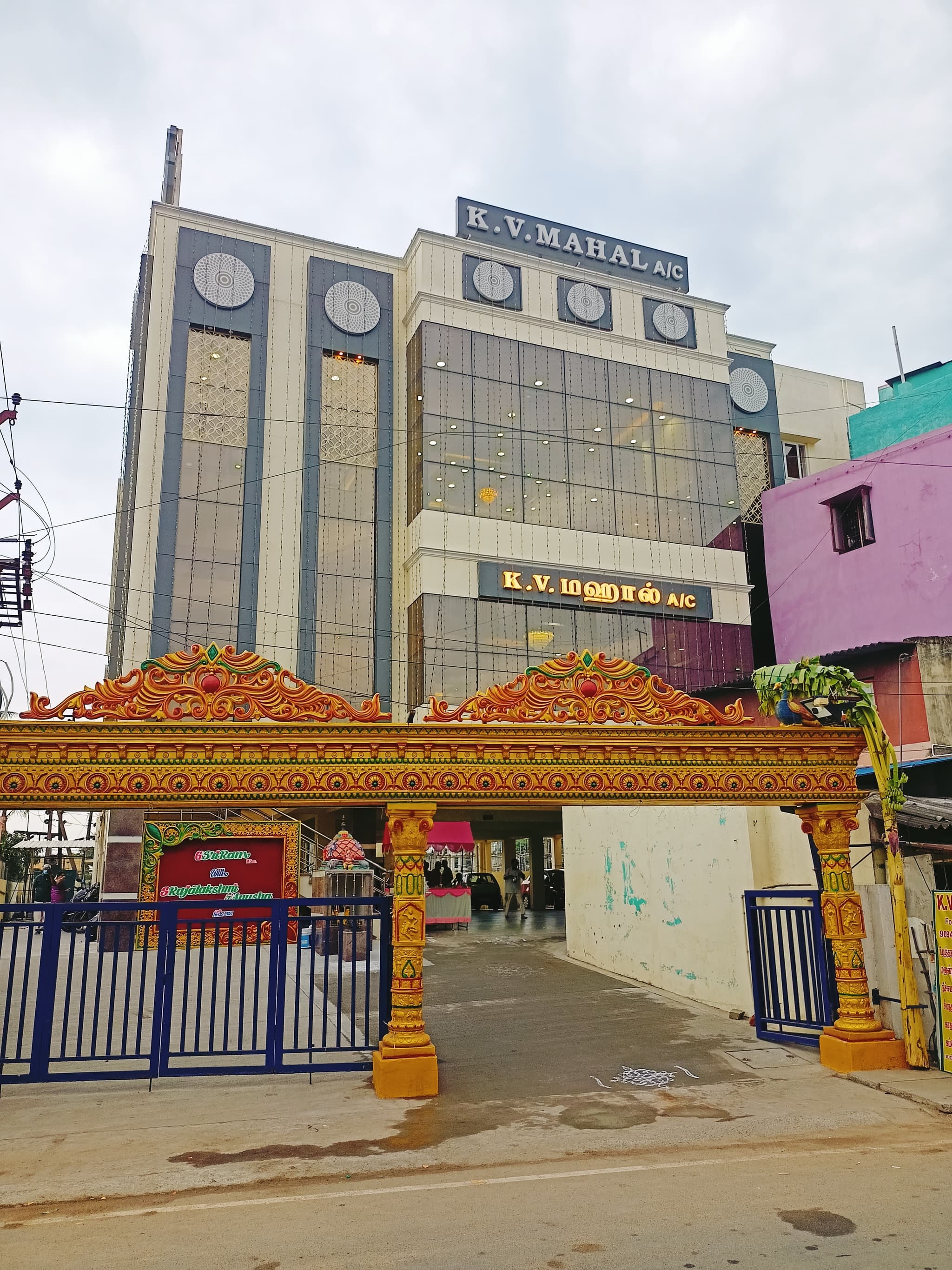 Venue