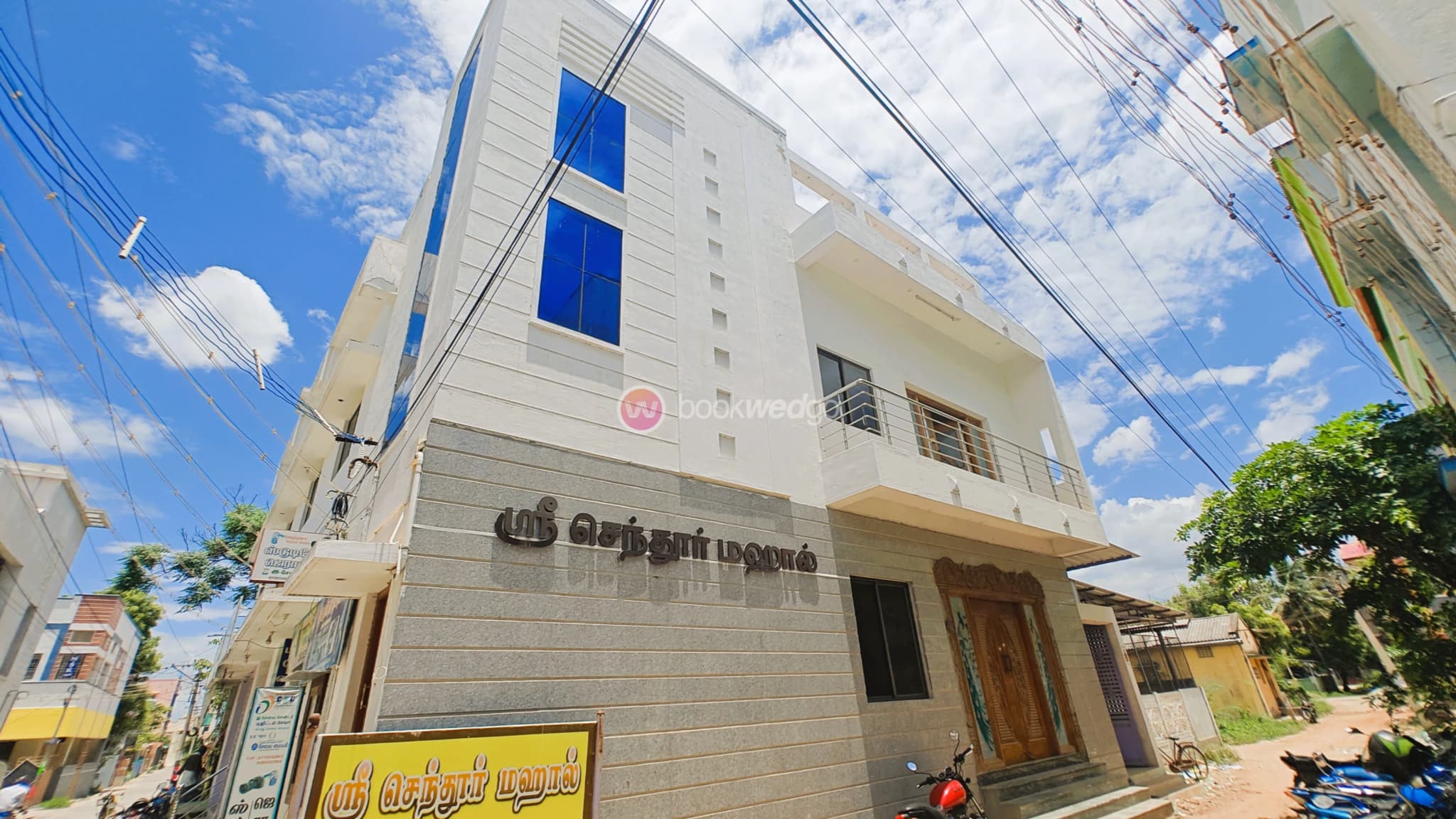 Venue