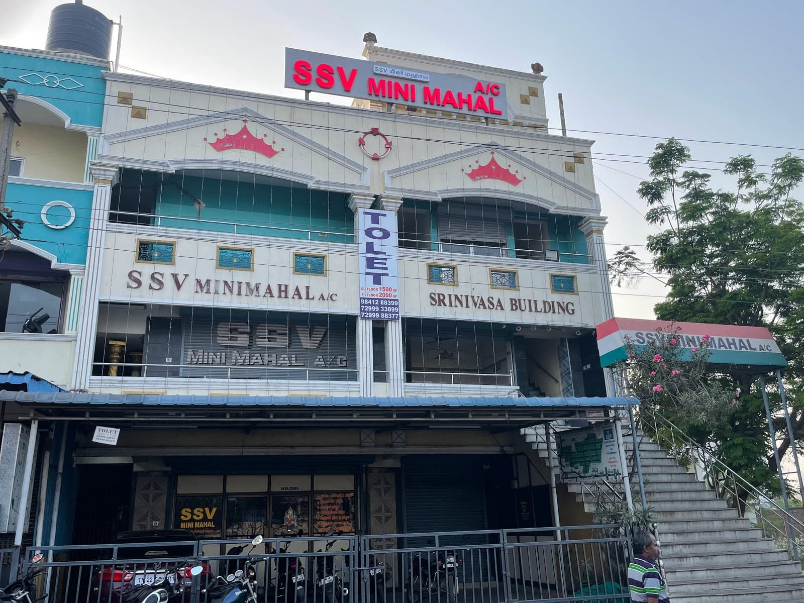 Venue