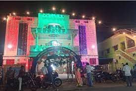 Venue